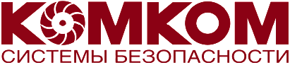 КОМКОМ